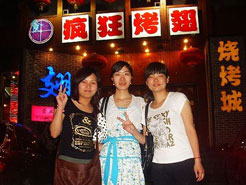 上虞烧烤加盟,学烧烤技术,开烧烤店多少钱烧烤加盟
